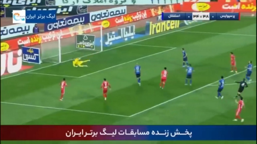 خلاصه بازی پرسپولیس استقلال · دربی
